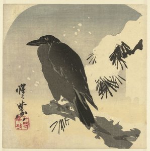 Crow on a Snowy Pine Branch by Kawanabe Kyosai