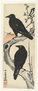 Two Crows Sitting on a Branch of a Blooming Plum Tree at Sunset by Kawanabe Kyosai