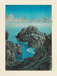 Shinkubo, Hachinohe (1933) by Kawase Hasui