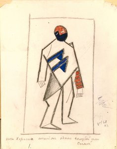 Chorister. Costume design for the opera Victory over the sun after A. Kruchenykh