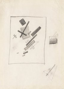 Mixed Feelings by Kazimir Severinovich Malevich