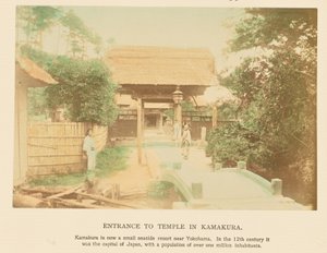 Entrance to Temple in Kamakura