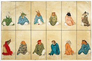 Men with Animal Heads