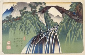 Distant View Of Bridge Over Ina River In Nojiri, No. 41 by Keisai (1790 1848) Eisen