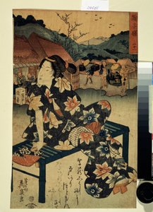 Series on the Beauties of Tokaido: Mariko, Station 21
