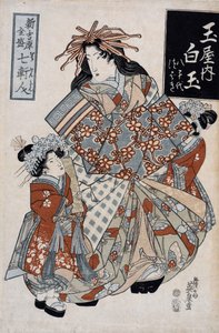 The Courtesan Shiratama from the Tamaya House, c.1825 by Keisai (1790 1848) Eisen