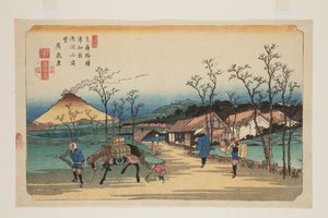 No. 4, Urawa Station: Distant View of Mount Asama