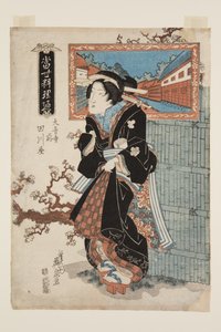 Tagawaya Restaurant by Keisai Eisen