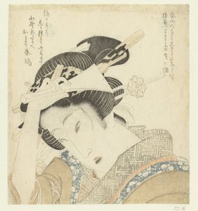 Geisha with Plectrum
