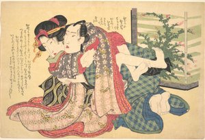 A Couple Locked in an Embrace by Keisai Eisen