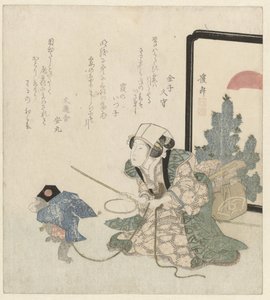 A Female Monkey Trainer by Keisai Eisen