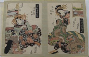 Album of Prints from the Series A Tōkaidō Board Game of Courtesans, Fifty-three Pairings in the Yoshiwara by Keisai Eisen