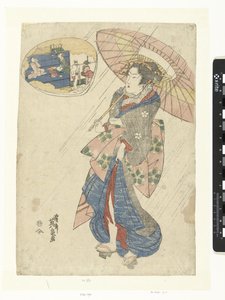 Courtesan in the Rain