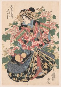 Three Parading Courtesans