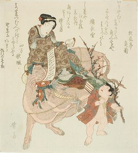 Girl Riding an Ox