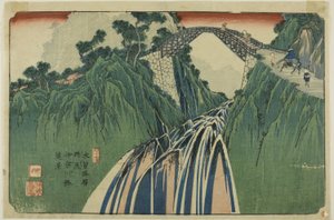 No. 41: Distant View of the Ina River Bridge at Nojiri, from the series "Sixty-nine Stations of the Kisokaido" by Keisai Eisen