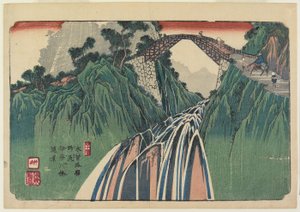 No. 41, Nojiri: Distant View of the Ina River Bridge by Keisai Eisen