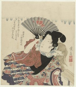 Portrait of Poet Edo no Hananari by Keisai Eisen