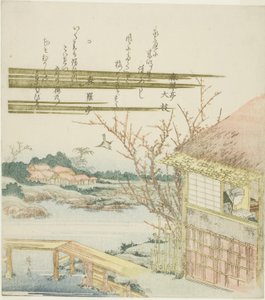 Scholar Reading in a Hut by Keisai Eisen