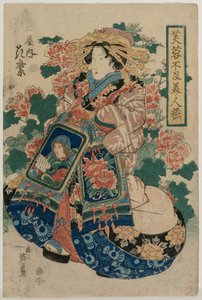 The Courtesan Hanamurasaki of the Tsuchiya, early or mid 1830s