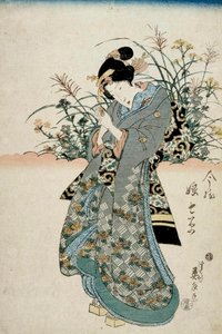 The Feast of Seven Herbs, early 19th century