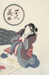 Woman Warming Her Feet at Hearth