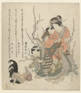 Woman and Children Feeding Chicken by Keisai Eisen