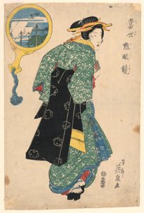 Courtesan