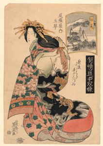 Eijiri, from the series, "The Highest Ranking Geisha