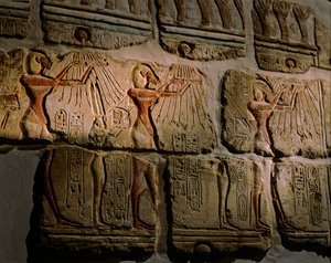 Egypt, Amarna, Pharaohs of the Sun, Akhenaten, Nefertiti, Luxor, 2001