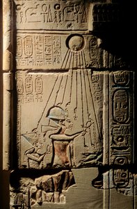 Egypt, Amarna, Archaeology, artifact, 18th dynasty, Akhenaten, Amenhotep IV by Kenneth Garrett
