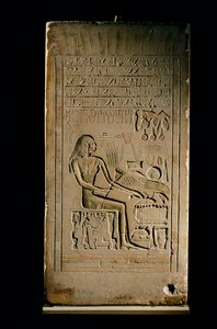 Limestone stela of Lady Senetities, Egyptian Museum, Cairo, 2002 (photo)