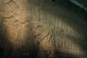 Oldest Known King