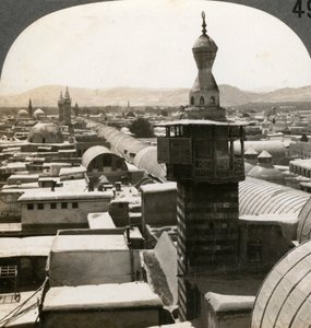 Damascus, Syria