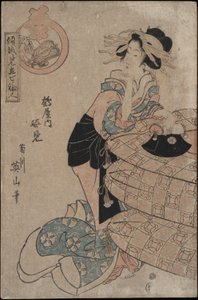 Courtesan Sugatami in Tsuruya House by Kikugawa Eizan