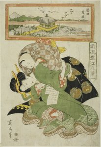 Descending Geese at Katada, from the series 
