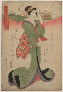 Descending Geese at Katata (from the series Elegant Women and the Eight Views of Lake Biwa) by Kikukawa Eizan