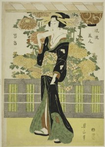 Fashionable Beauties in a Chrysanthemum Garden by Kikukawa Eizan
