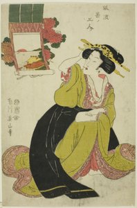 Tamatsushima, from the series 