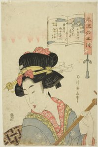 The Jewel River of Plovers, from the series "Fashionable Six Jewel Rivers" by Kikukawa Eizan