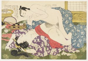 The Lady of a Mercantile House, from Selections from the Brocade Quarter by Kikukawa Eizan