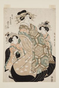Toyohana of Sumicho Daikokuya (Sumicho Daikokuya-uchi Toyohana) by Kikukawa Eizan