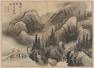 Rainy Landscape, late 18th century by Kim Sugyu