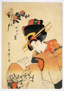 Courtesan Obokokiku reading letter by Kitagawa Tsukimaro