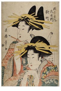 Two Courtesans with a Scroll, Edo Period, c.1790-1804