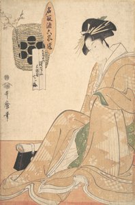 A Courtesan