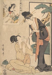 A Woman Snatching a Bag of Sweetmeats from Her Mother by Kitagawa Utamaro