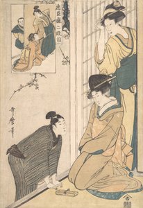 A Young Man at the Side of a House, late 18th-early 19th century