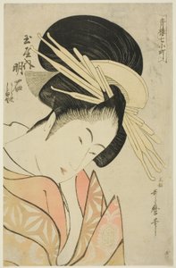 Akashi of the Tamaya, from the series 