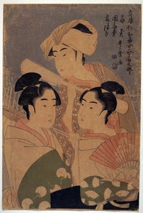 The Niwaka Performers